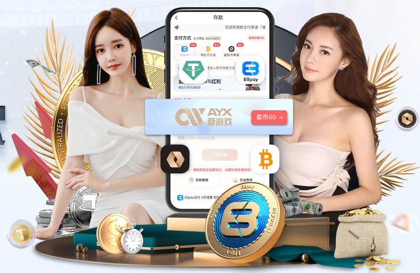 xingkong.comapp 别墅绿化园林景观设计