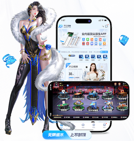 www.xingkong.com 家庭假山园林景观设计