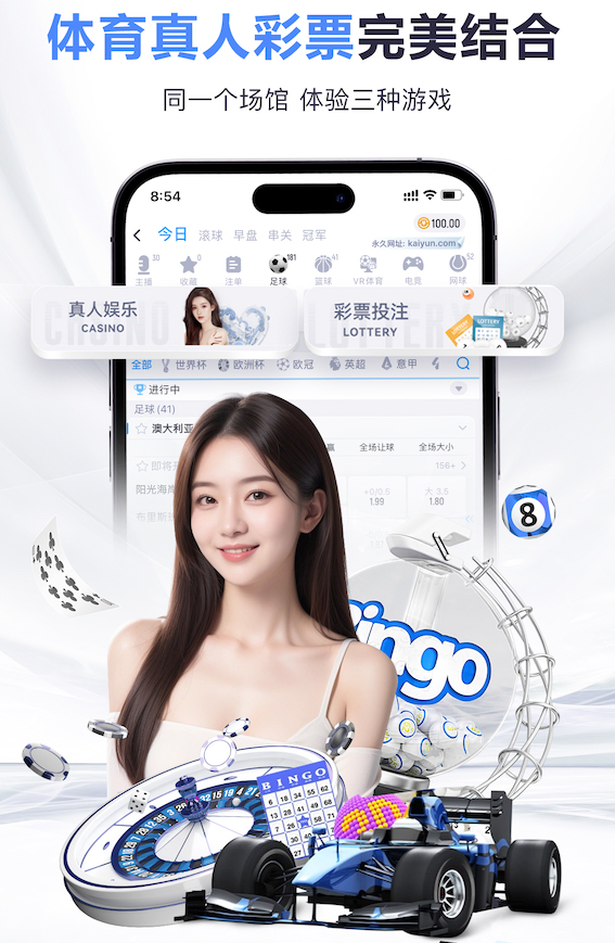 xingkong.com入口 公园园林景观设计创意