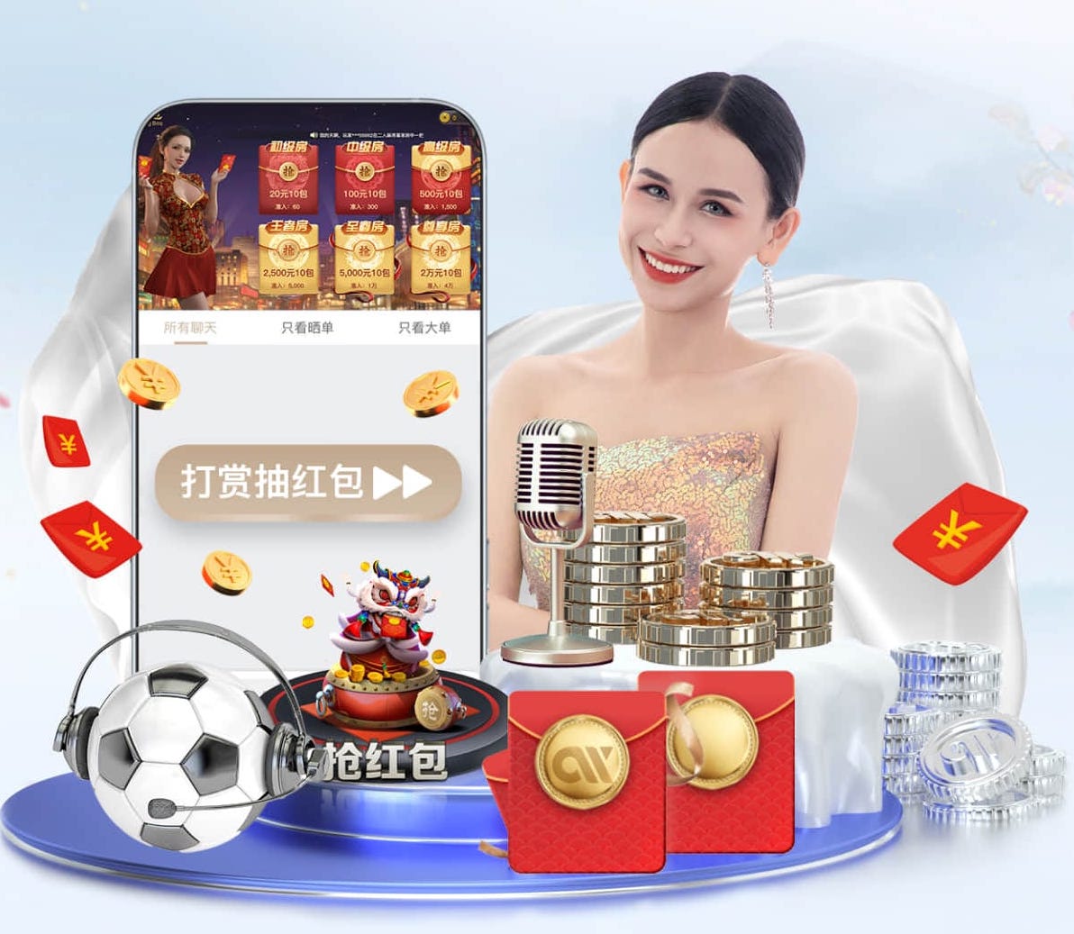 xingkong.com入口 古建筑园林景观设计施工
