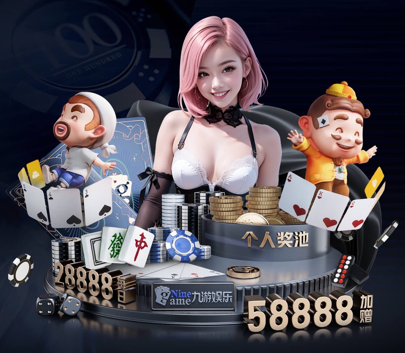 xingkong.comapp 40平入户园林景观设计