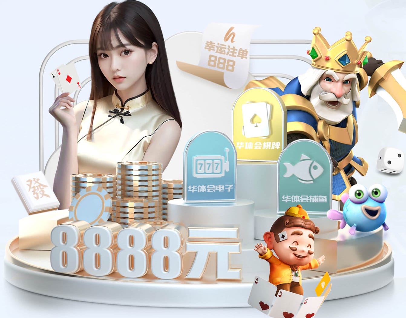 www.xingkong.com 绿化工程验收简短评语怎么写