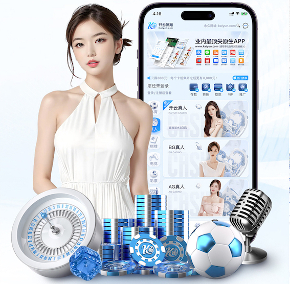 xingkong.com 沈阳绿化工程大队
