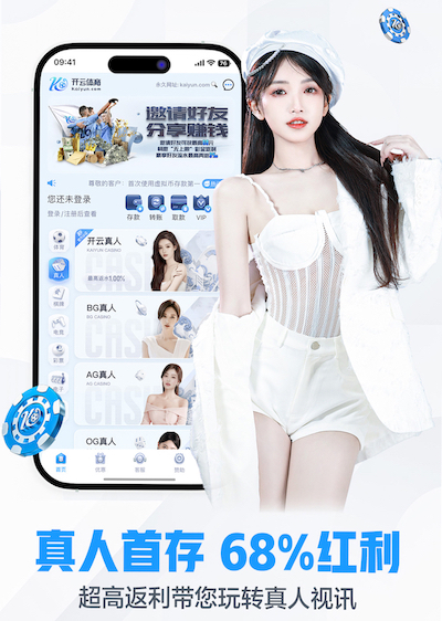 xingkong.com入口 公寓内部园林景观设计